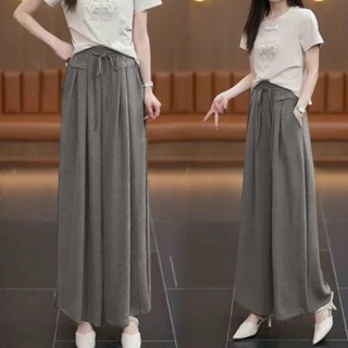 Quần dài cạp chun dáng váy xoè nhẹ có big size màu nâu đỏ đen ghi mặc ở nhà đi chơi đi làm mẫu mới nhất 2025 (QD95)