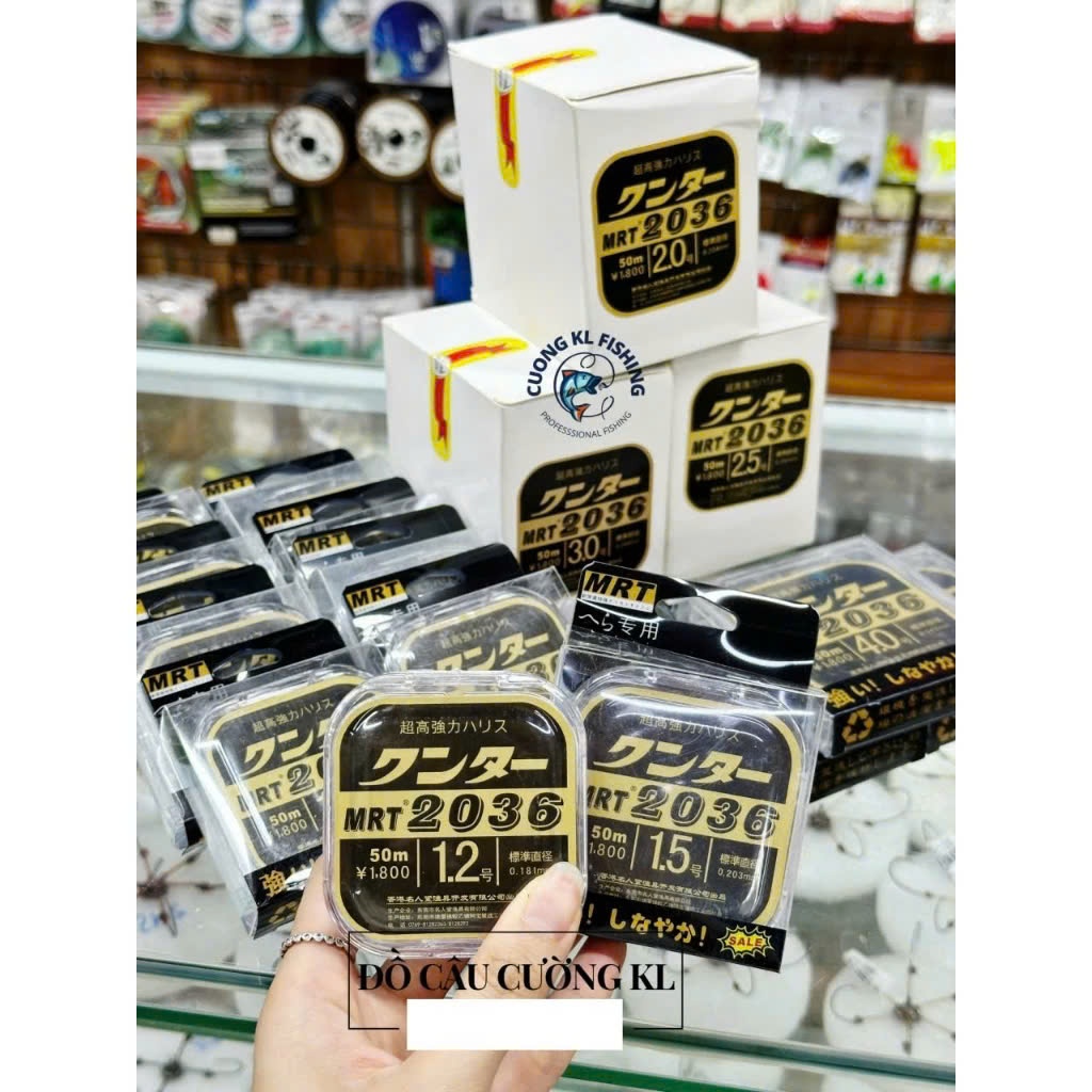 Cước trục MRT 2036 (Hàng chính hãng)