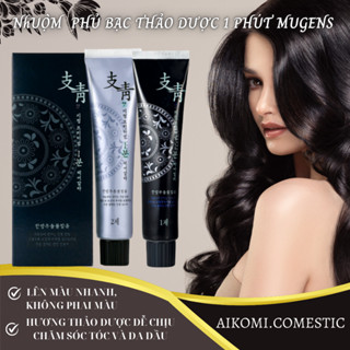 Thuốc Nhuộm Tóc Phủ Bạc Thảo Dược 1 Phút Mugens Hàn Quốc 120g