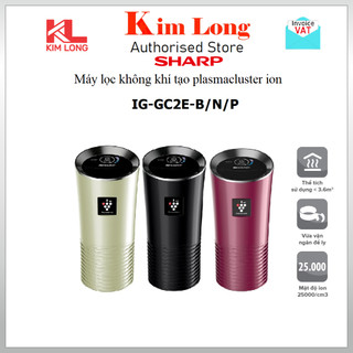 Máy lọc không khí ô tô sharp ig-gc2e-b/n/p ion 75.000cm3, khử mùi hôi, giữ ẩm đẹp da, chống say xe