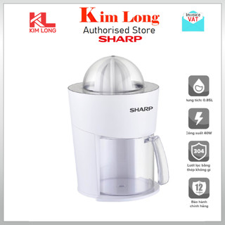 Máy vắt cam sharp ej-j408-wh 40w - hàng chính hãng