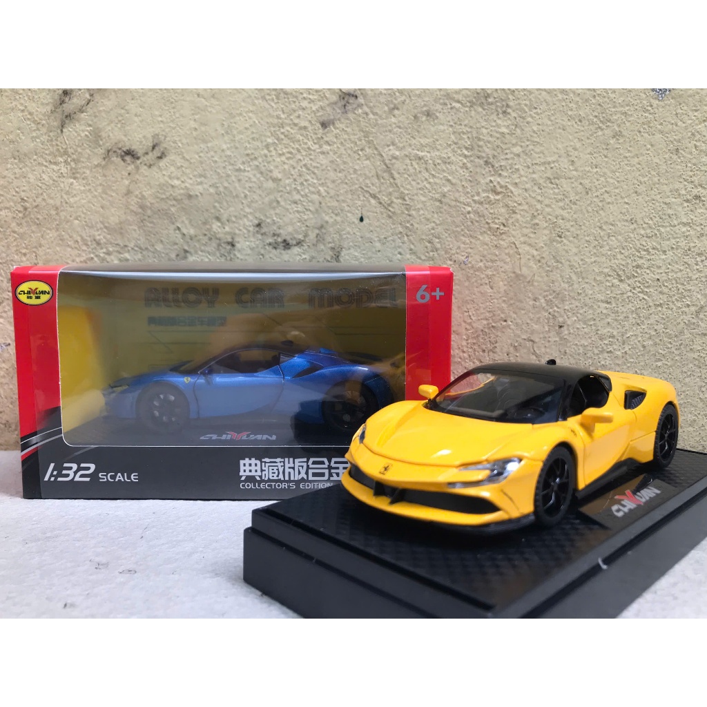 Mô hình Siêu xe Ferrari SF90 Stradate - 1:32
