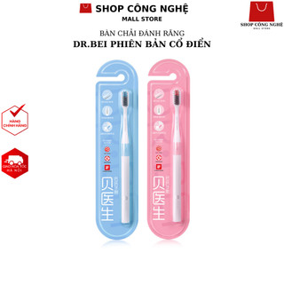 Bàn chải đánh răng Dr.Bei phiên bản cổ điển