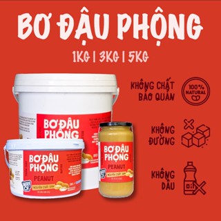 3kg/5kg/9kg | WayOf | Bơ Đậu Phộng Nguyên Chất Ăn Kiêng, Không Đường | Eat Clean | Peanut Butter RAW