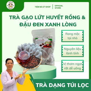 [TRÀ LỢI SỮA] Trà gạo lứt huyết rồng đậu đen - Tiệm Bà Út