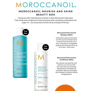 DẦU GỘI XẢ SUÔN MƯỢT MOROC FRIZZ CONTROL 250ML 500ML