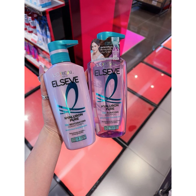 Cặp dầu gội loreal mới