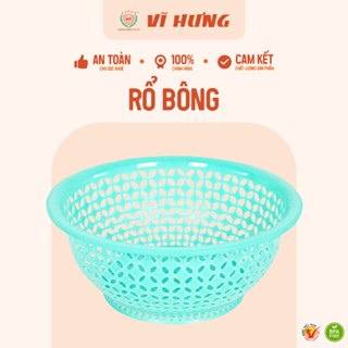 Rổ Nhựa Bông Tròn Nhiều Màu Chất Lượng Cao Nhựa Chính Phẩm - Nhựa Vĩ Hưng 