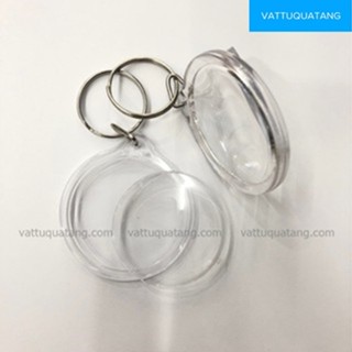 [HCM]Combo 100 cái phôi móc khóa mica tròn, móc khóa nhựa 2 mặt trơn, chưa in