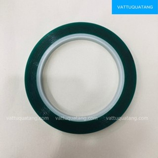 Combo 10 cuộn Băng keo chịu nhiệt xanh rộng 1cm, dài 33m, băng dính dán để ép in chuyển nhiệt