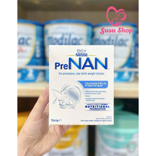 Sữa PreNan HMF bổ sung vào sữa mẹ cho bé sinh non, nhẹ cân - hộp 72 gói x 1g