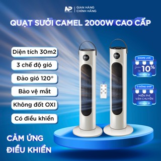 Máy sưởi gốm CAMEL, quạt sưởi đứng công suất cao Nhật Phong NP - CM89, làm nóng nhanh an toàn với trẻ sơ sinh, có khiển