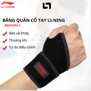  Băng quấn cổ tay tự do điều chỉnh SHIWEI Li-ning cao cấp hỗ trợ bảo vệ khớp AQAH254 