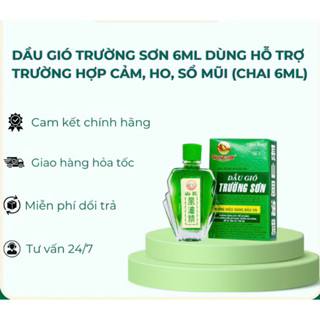 ( Lốc 12 - 20 chai ) Dầu gió xanh Trường Sơn - Hàng Chính Hãng