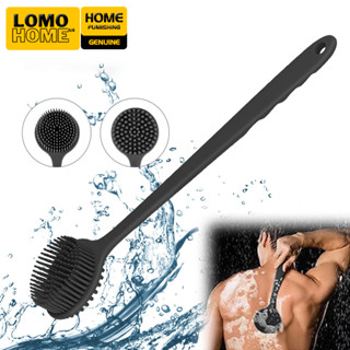 Bàn chải cọ lưng tắm cán dài LOMO 2 mặt silicone siêu mềm mại, tạo nhiều bọt mịn massage toàn cơ thể