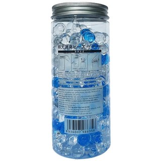 Sáp thơm pha lê CB khử mùi 300g