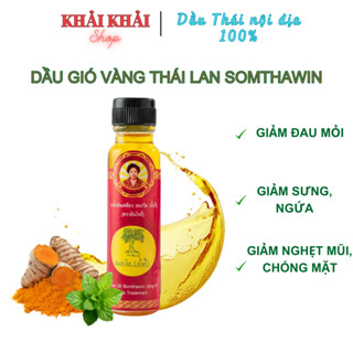 Dầu gió nước vàng bà mập Hồng Somthawin 25ml, Dầu gió Thái Lan Yellow Herbal Oil