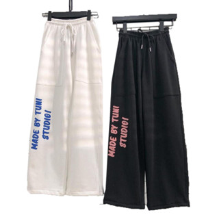  Quần ống rộng nữ  GIÁ SẬP SÀN  quan dài xuông nam chất thun nỉ bông mềm mịn thoáng mát 2 màu MADE BY 02 