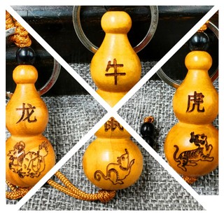 Móc Khóa Hồ Lô 12 con giáp Phong Thủy