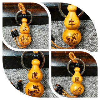 Móc Khóa Hồ Lô 12 con giáp Phong Thủy