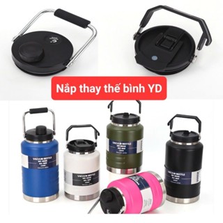  Phụ kiện thay thế bình giữ nhiệt YD 2000ml 1500ml 