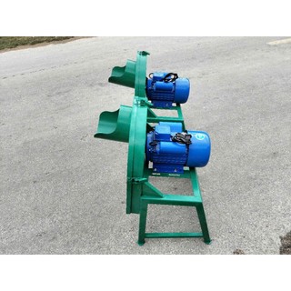 Máy băm chuối mịn, băm cỏ voi giá rẻ
