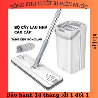  Cây Lau Nhà Tự Vắt Thông Minh GIORMANI Chổi Lau Nhà Tự Vắt Thông Minh Bộ Lau Nhà 360 Độ Cao Cấp Tiện Lợi 