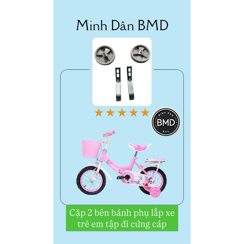 1 Đôi 2 Bánh Phụ xe đạp tập đi trẻ em Đủ Size đủ màu