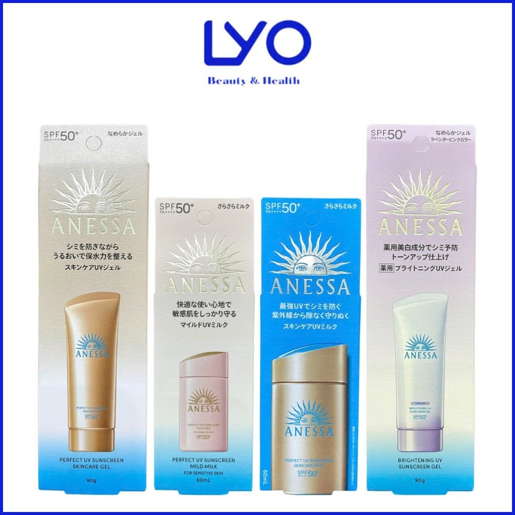 Kem Chống Nắng Dạng Sữa Anessa Perfect UV Sunscreen Mild Milk / Skincare Milk SPF 50+ PA++++ 60ml Nh