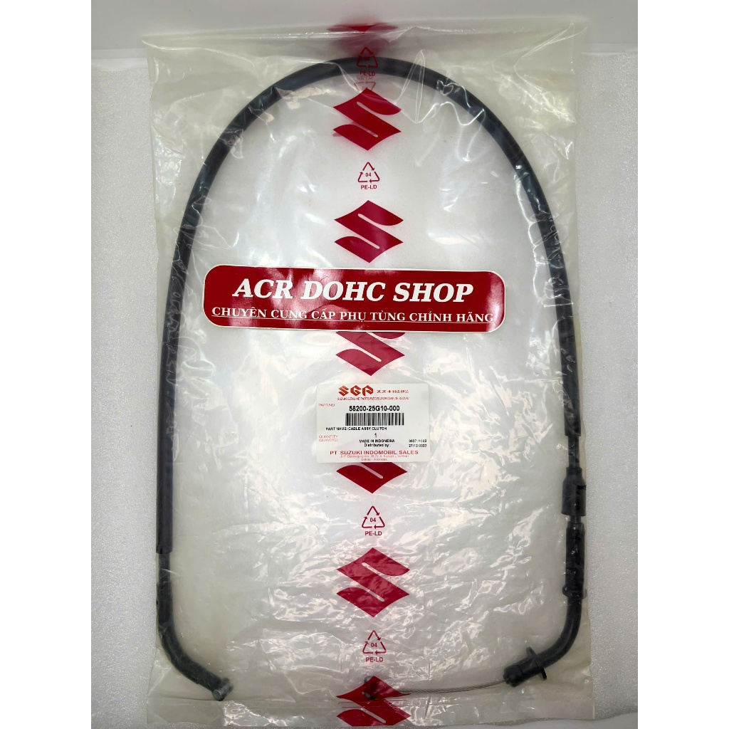 Dây Côn Raider Xăng Cơ Zin Chính Hãng 58200-25G10-000