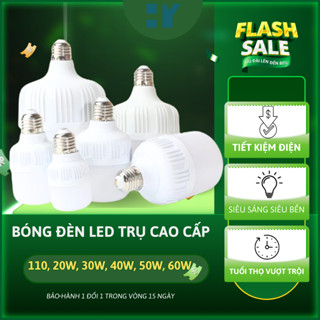  Bóng đèn LED búp trụ 50w 40w 30w 20w 10w 5w siêu sáng tiết kiệm điện LED BULB trụ chống nước 