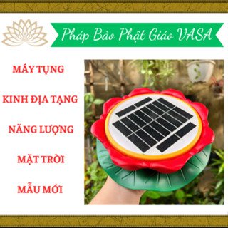 Máy Tụng Kinh Năng Lượng Mặt Trời Mẫu Mới Nhất Của VASA, HY-202 Sẵn 61 Bài