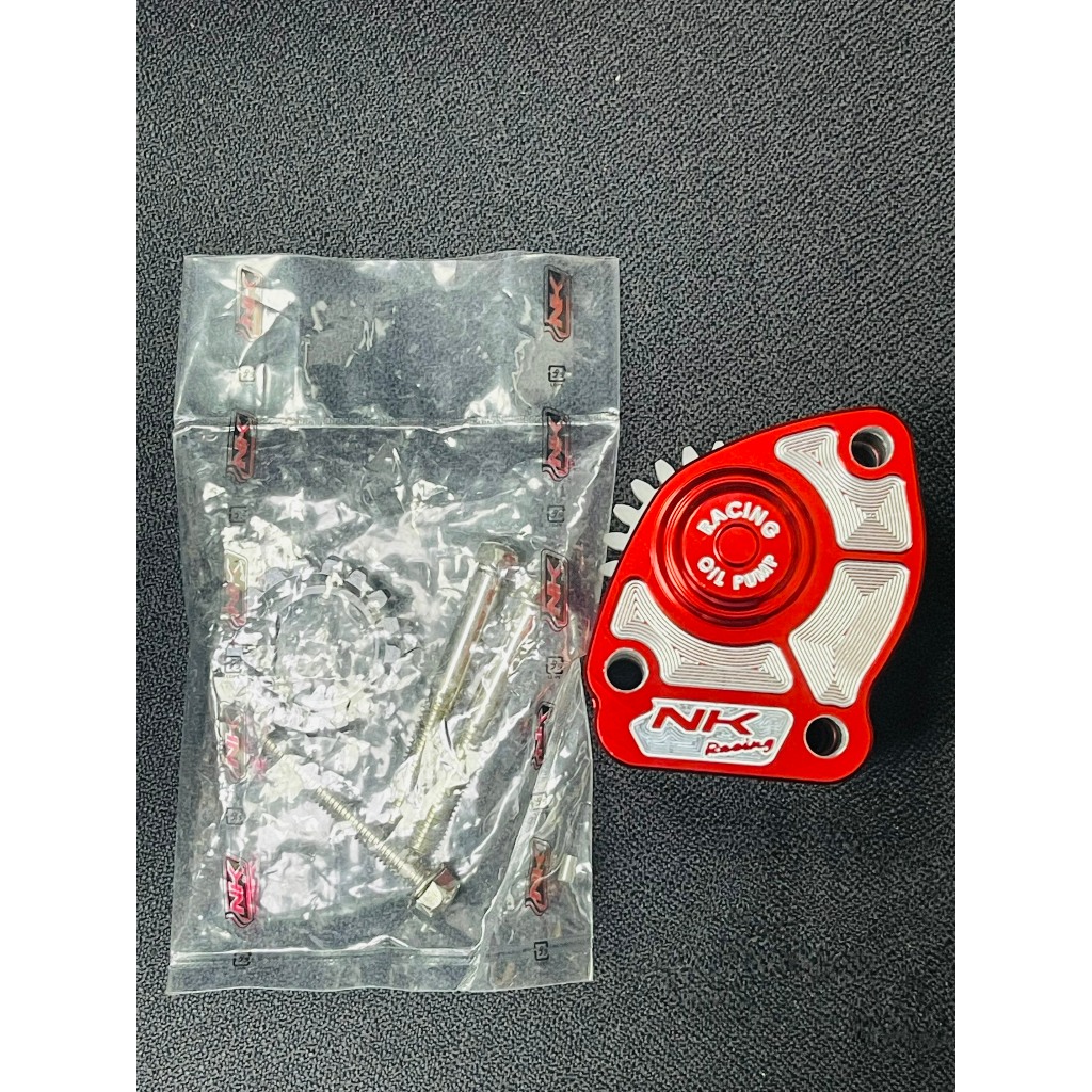 Bơm nhớt Wave S110, Wave A 110, Wave Blade, Wave RSX 110 chính hãng NK racing thailand.