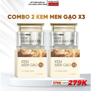 2 Hộp Kem Face Men Gạo X3