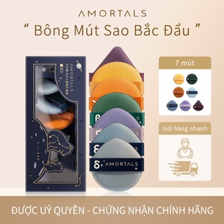 Set Mút Trang Điểm AMORTALS Hình Ánh Sao Tán Kem Nền Mút Phấn Cao Cấp 4 Và 7 Miếng