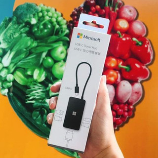 HUB Microsoft Travel USB Type-C 5 In 1 - Xám (SWV-00005)
