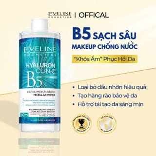 Nước Tẩy Trang Eveline B5 3in1 500ml Micellar Water Làm Sạch, Giữ Ẩm Và Dưỡng Mềm Da