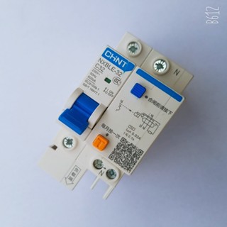 (HÃNG CHINT) Aptomat chống giật, chống rò điện dòng 32A,40A,63A dùng để bảo vệ và đóng ngắt điện cho nguồn 2 pha,3pha