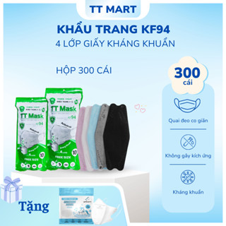 THÙNG 300 CHIẾC KHẨU TRANG CÁ KHÁNG KHUẨN 4D KF94 ÔM SÁT MẶT LỌC BỤI BẨN