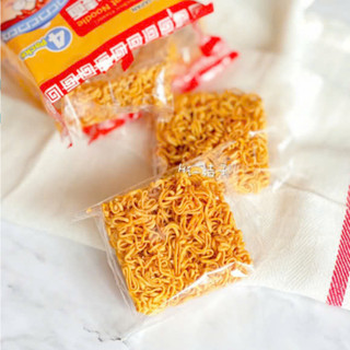 Mì Ăn Liền Tokyo Noodle cho trẻ em 120gr (30gr x 4 gói)