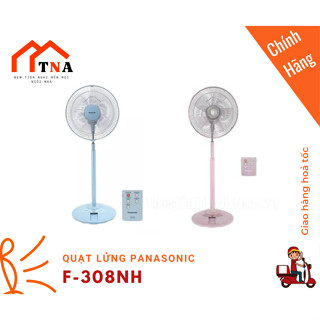 Quạt cây lửng Panasonic F-308NHB / F-308NHP - Hàng chính hãng