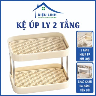  Kệ úp ly chén cốc Khay úp ly 2 tầng Để Chén Kệ Để Chén Đa Năng Khung Thép Không Gỉ dieulinhshop 