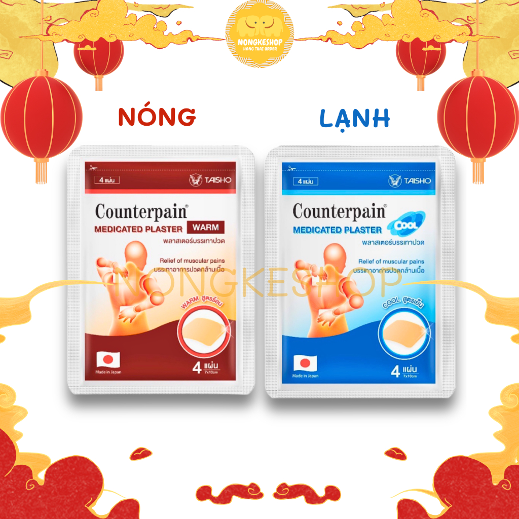 [DATE MỚI] MIẾNG DÁN GIẢM ĐAU (CAO DÁN) COUNTERPAIN NÓNG/LẠNH THÁI LAN