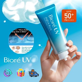 Kem Chống Nắng Biore UV Aqua Rich Watery 50+/ PA++++ dễ dàng thấm nhanh 70ml