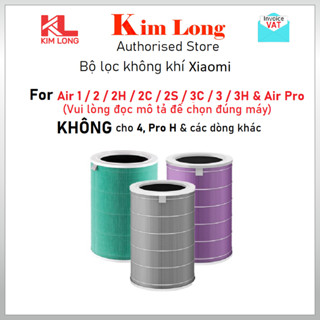 Bộ lõi lọc không khí Xiaomi Smart Air Purifier 1, 2, 2H, 2C, 2S, 3C, 3, 3H, Air Pro FILTER (BỘ LỌC) - Hàng chính hãng