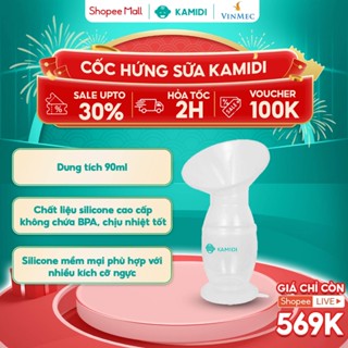 Cốc Hứng Sữa Kamidi Chất Liệu Silicone Cao Cấp, Cốc Hút Sữa Rảnh Tay Cho Mẹ Dung Tích 90ml Dành Cho Bé Ti Bình Sữa