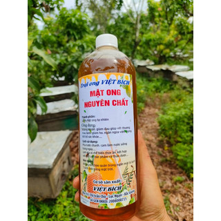 1L MẬT ONG KHOÁI RỪNG TỰ NHIÊN GIÁ SỈ