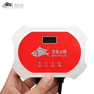 MÁY BƠM BỂ CÁ BAOYU BY 4000