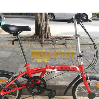 Xe đạp gấp Dahon BAT630 Gemini Uno