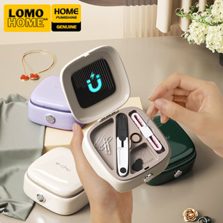 Bộ kim chỉ may vá LOMO e.chu cao cấp thiết kế sang trọng, hiện đại, tiện lợi mọi lúc